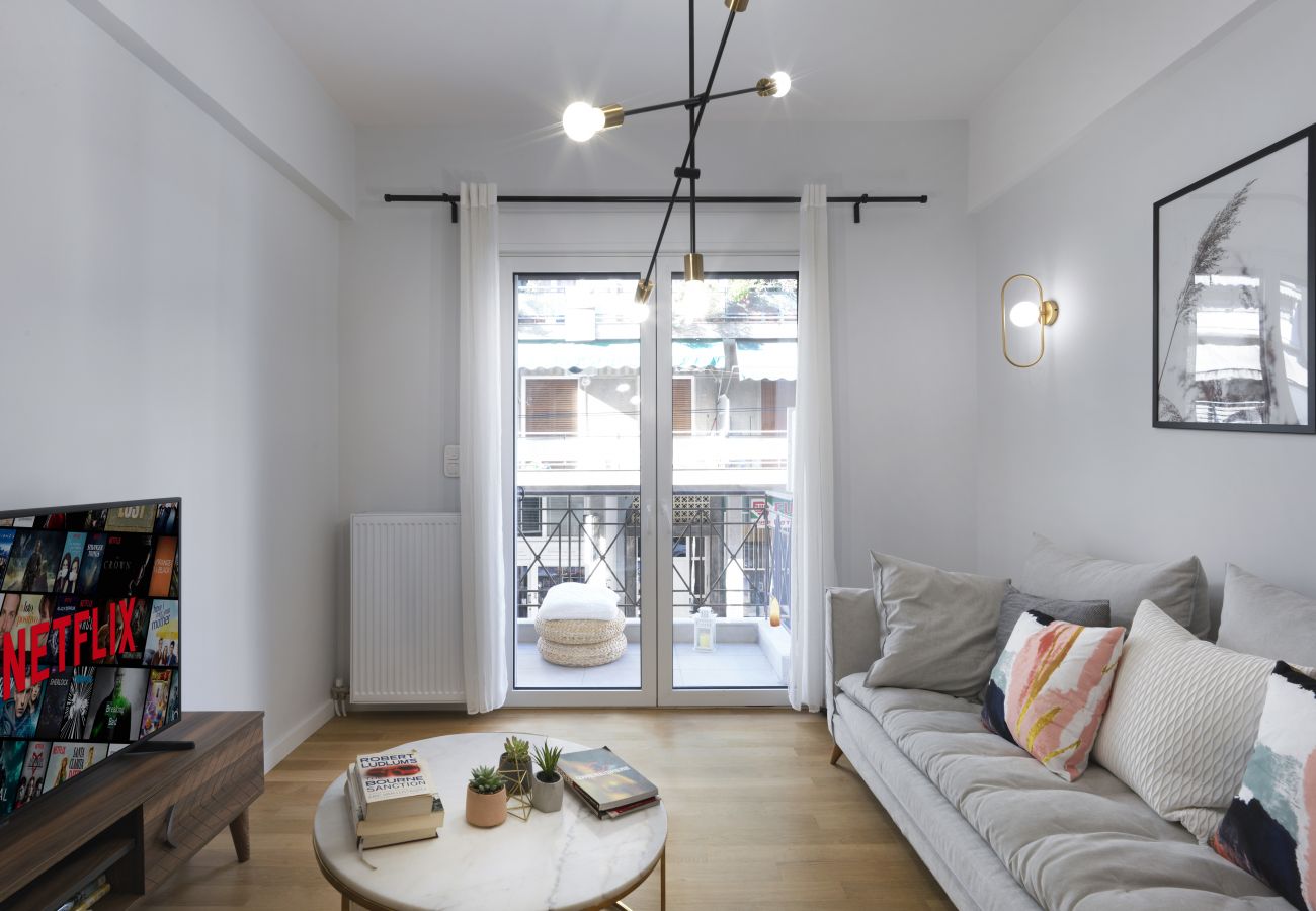 Apartment in Athens - FRESH & READY FOR YOU! APT IN KOUKAKI! 