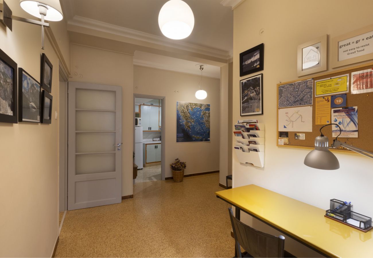 Apartment in Athens - Prime Location 2 BR APT next to the Acropolis 