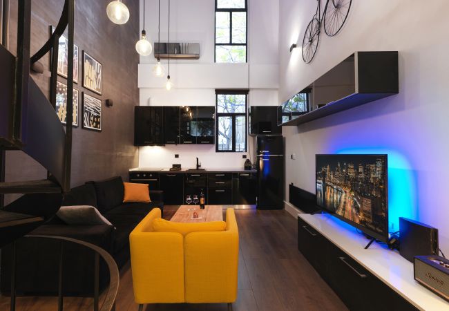 Apartment in Athens - High Tech Remote Workers' Dreamhouse
