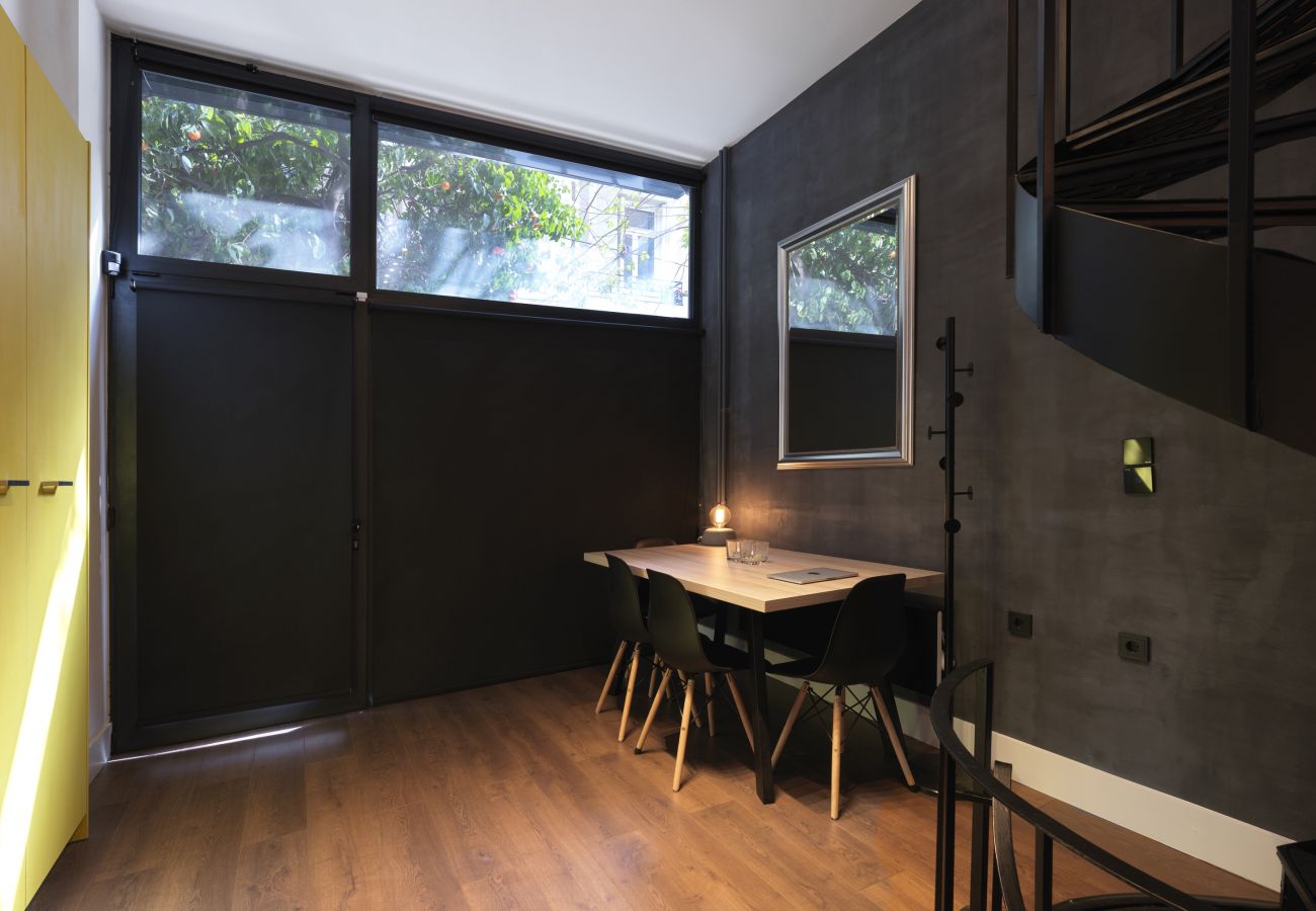 Apartment in Athens - High Tech Remote Workers' Dreamhouse