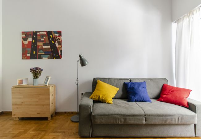 Apartment in Athens - Colourful apartment under the Acropolis