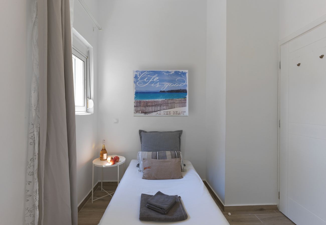 Apartment in Athens - Athenian 2bdr apartment with sunny terrace