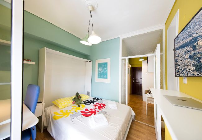 Apartment in Athens - Startupper's Pad in real Athenian neighbourhood 