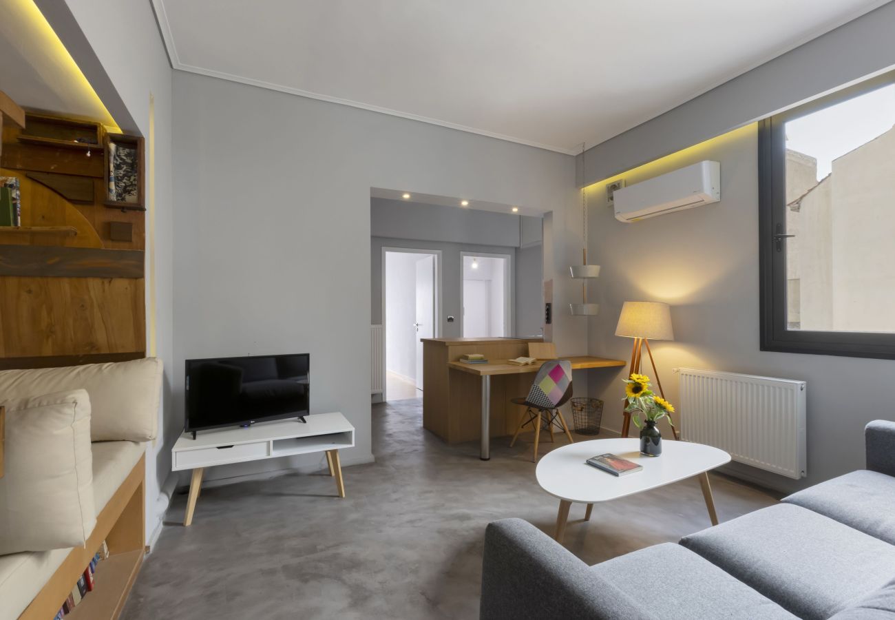 Apartment in Athens - Top Floor Renv 3BDR APT / “Pedion tou Areos” 