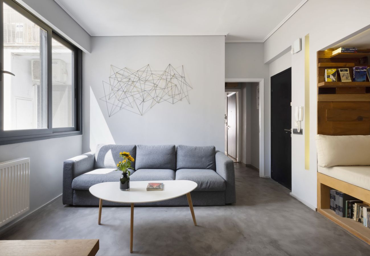 Apartment in Athens - Top Floor Renv 3BDR APT / “Pedion tou Areos” 