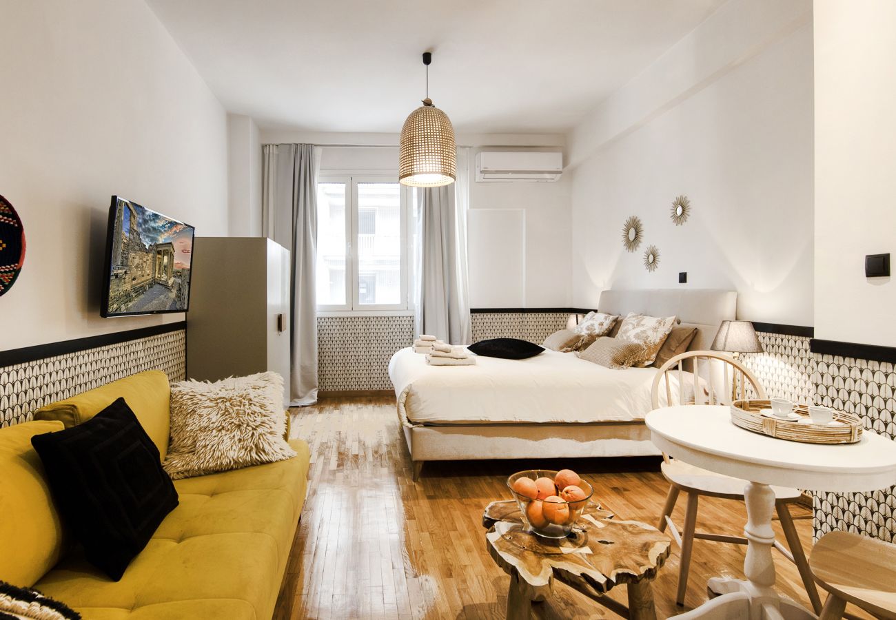 Studio in Athens - Funky boho apartment in downtown Athens 