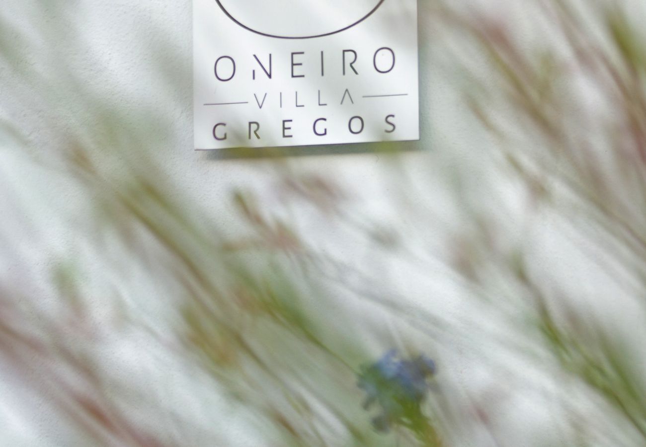 Villa in Antiparos - Luxury Design Dreamy Villa in Antiparos beach Greece