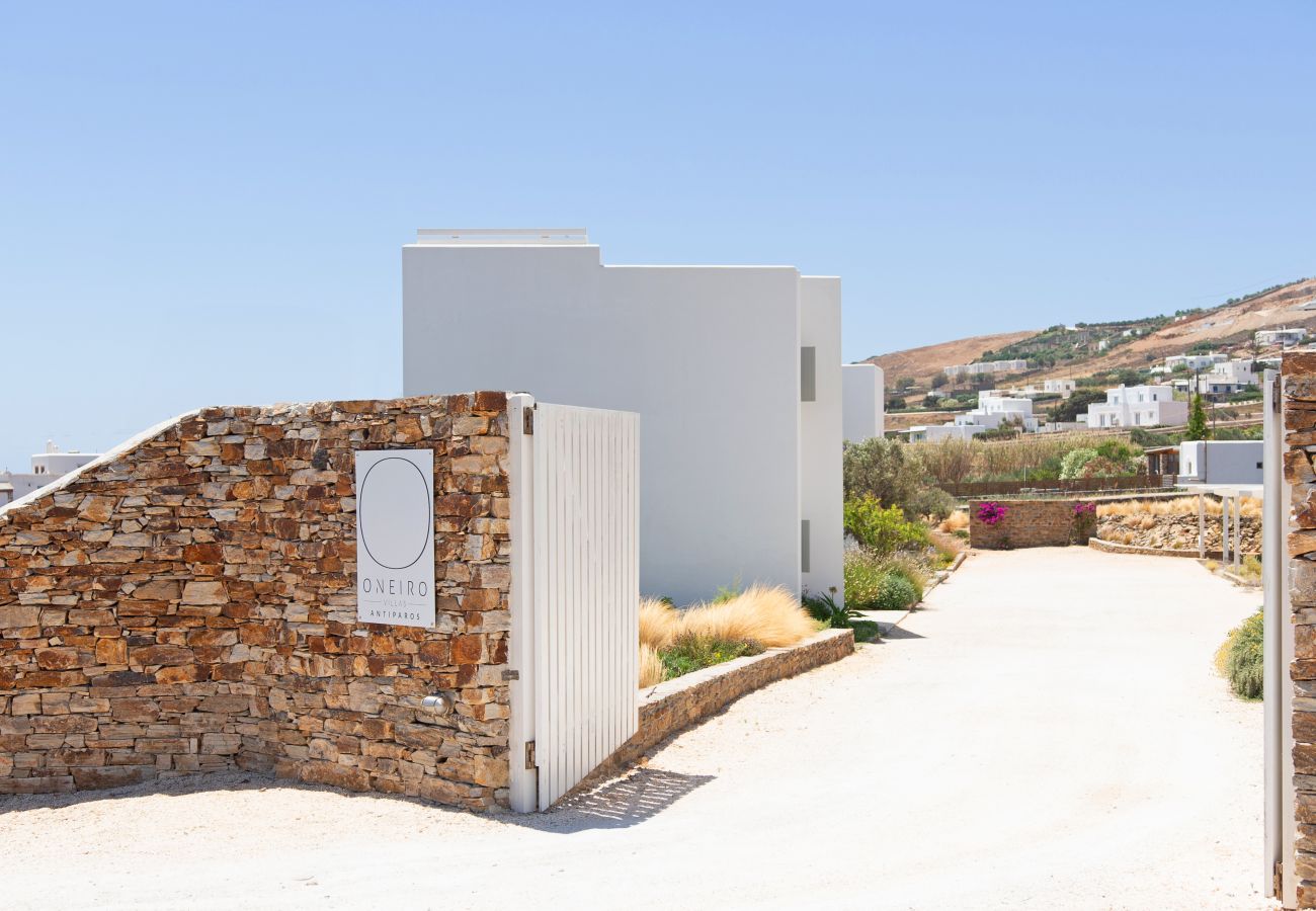 Villa in Antiparos - Luxury Design Dreamy Villa in Antiparos beach Greece