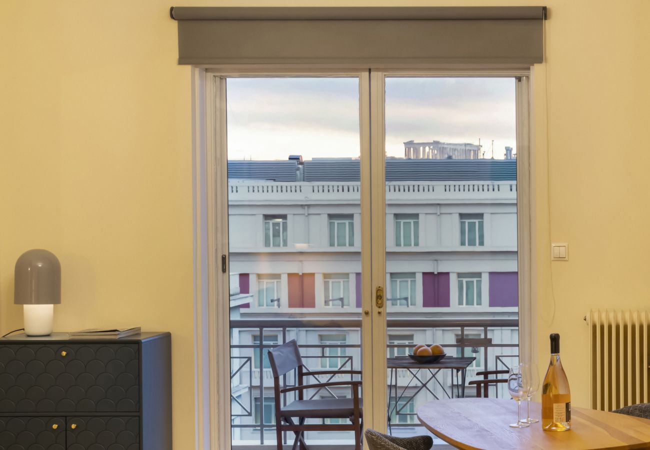 Apartment in Athens - An aristocratic 1 BR in the heart of Athens.