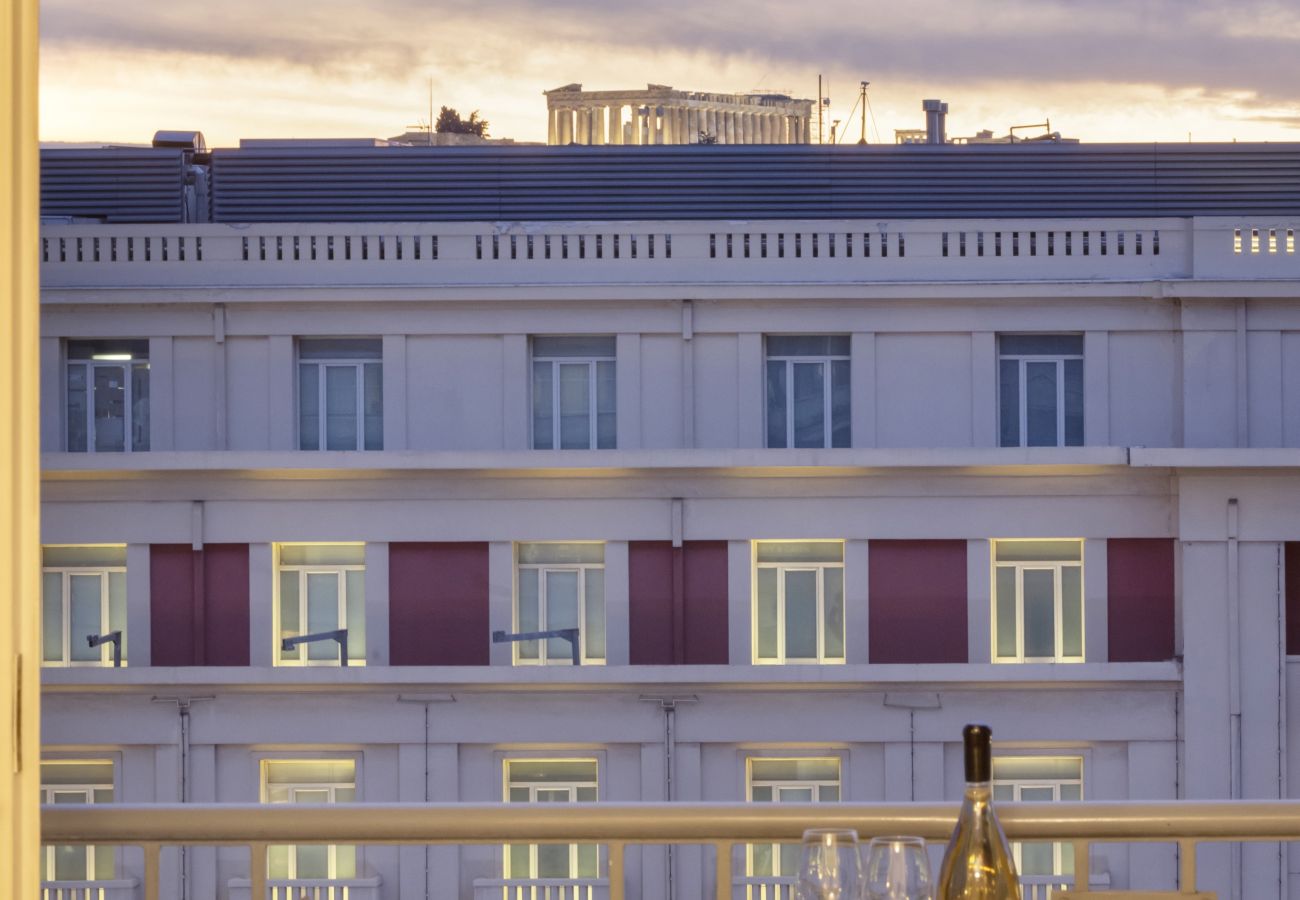 Apartment in Athens - An aristocratic 1 BR in the heart of Athens.