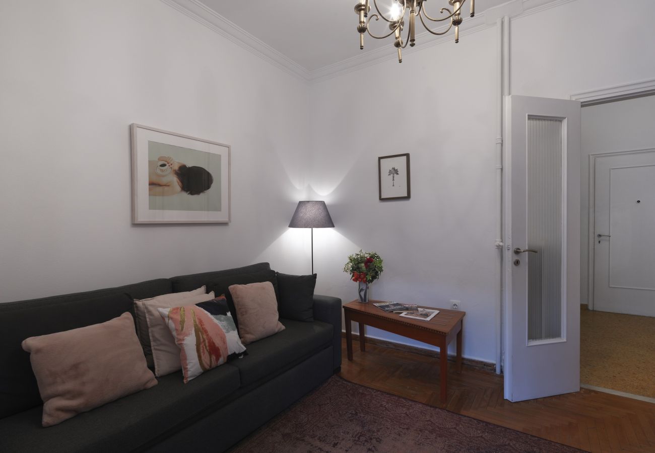 Apartment in Athens - Cozy apartment in the heart of Athens