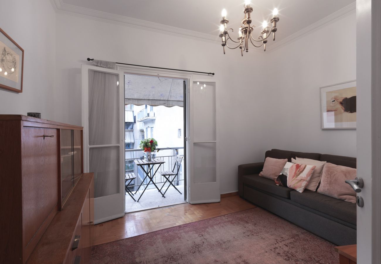 Apartment in Athens - Cozy apartment in the heart of Athens
