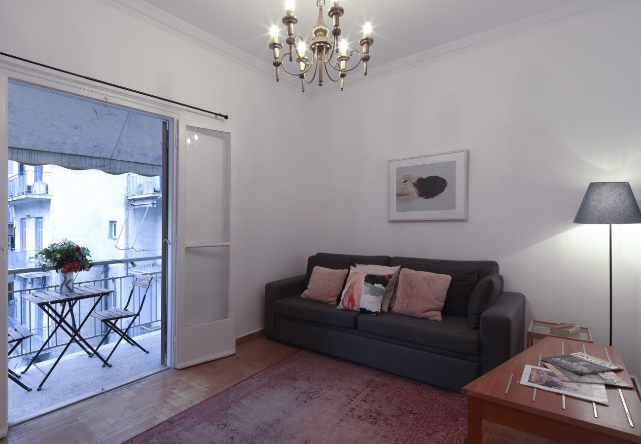 Apartment in Athens - Cozy apartment in the heart of Athens