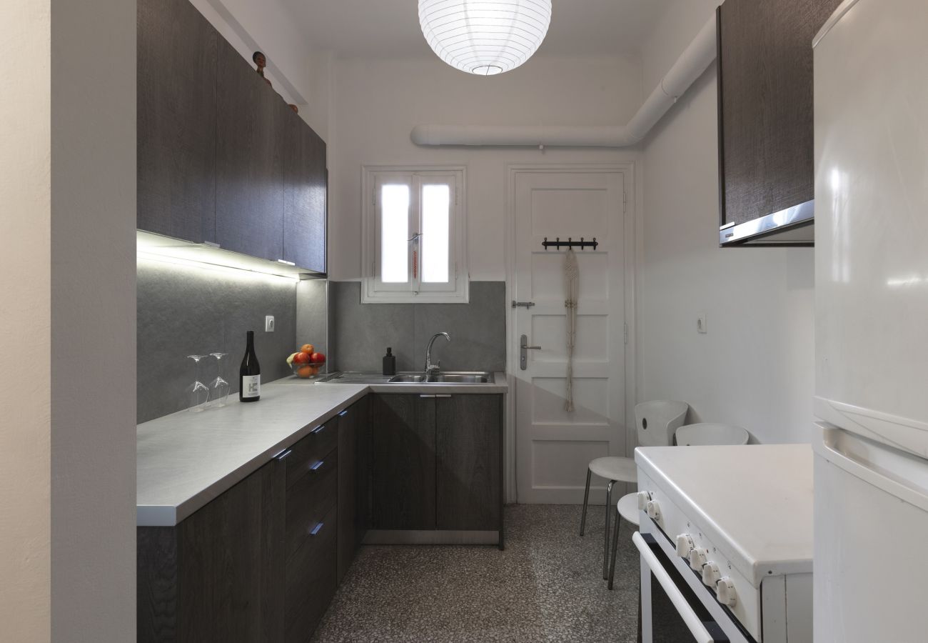 Apartment in Athens - Cozy apartment in the heart of Athens