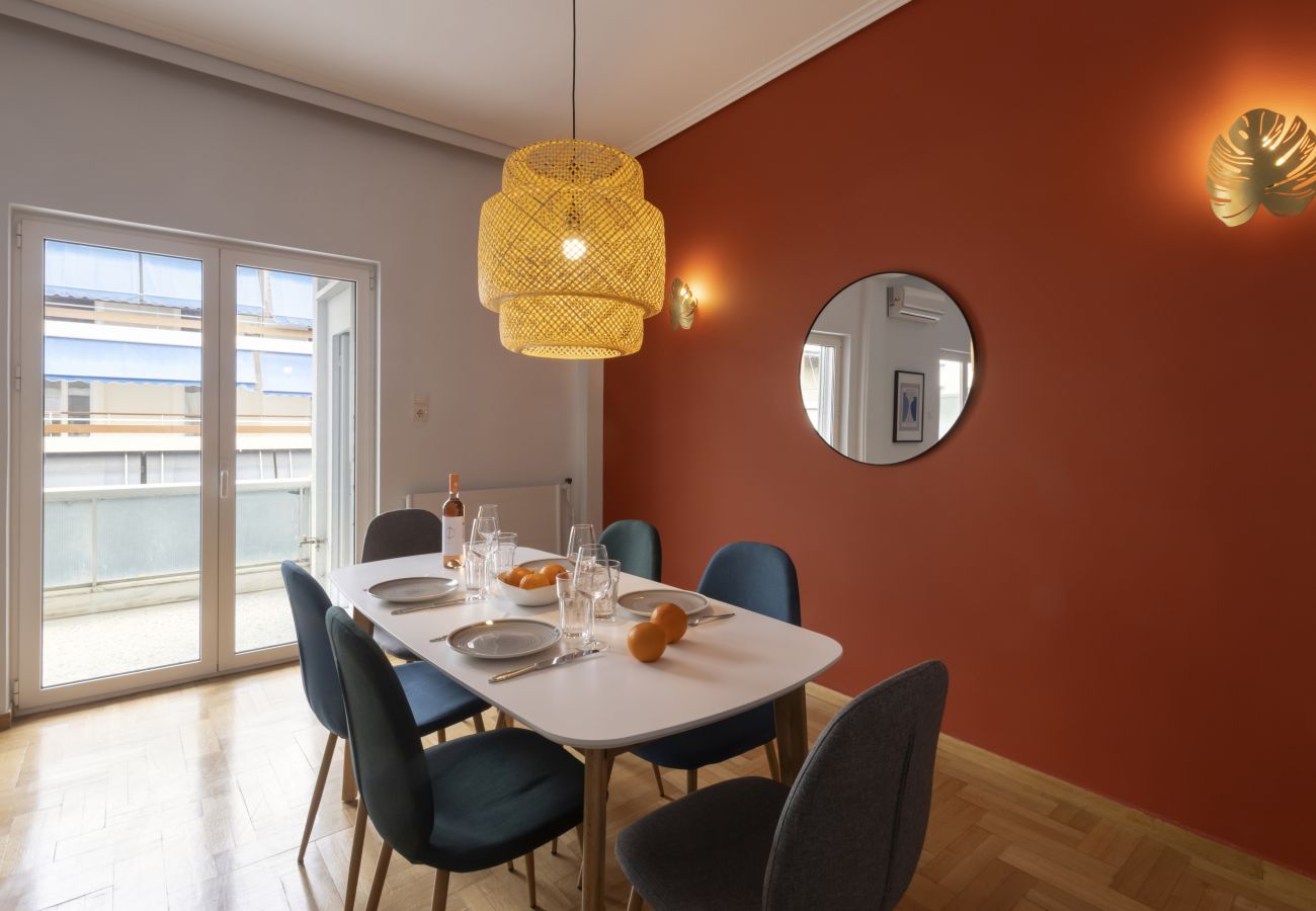 Apartment in Athens - A happy 2 BDR apartment that has a soul