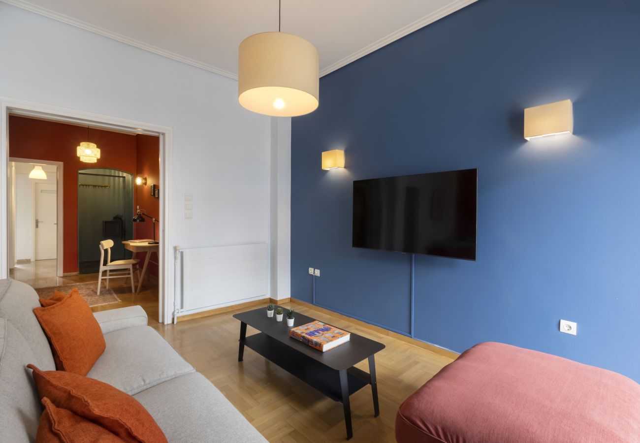 Apartment in Athens - A happy 2 BDR apartment that has a soul