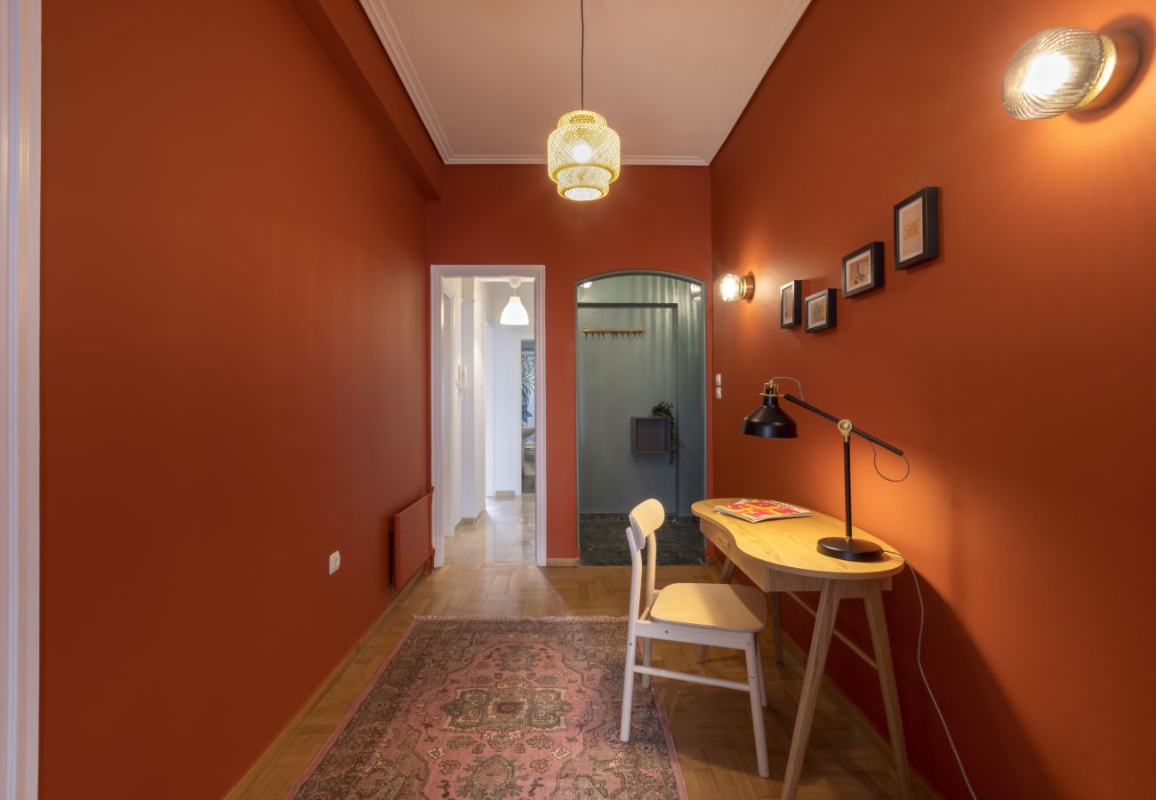 Apartment in Athens - A happy 2 BDR apartment that has a soul