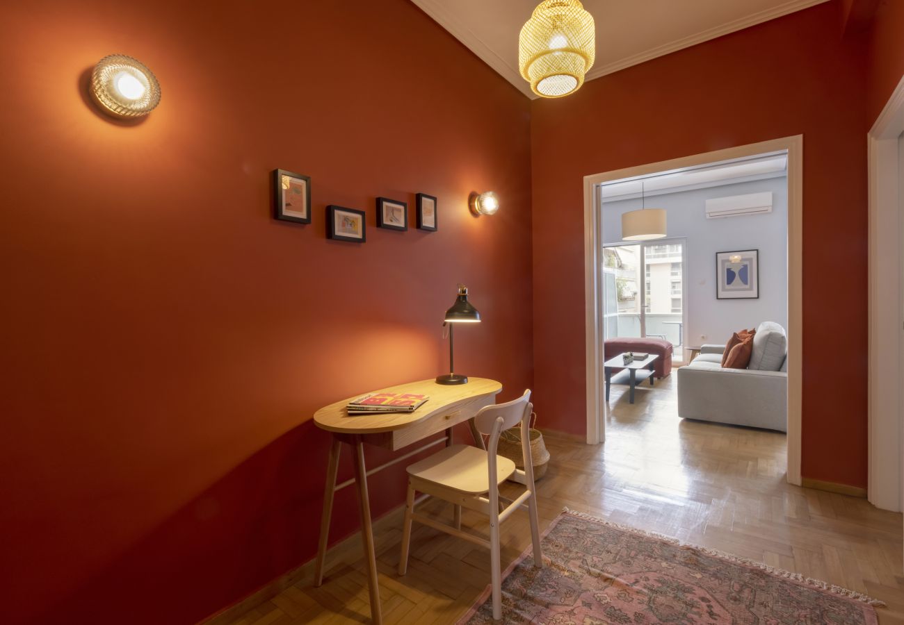 Apartment in Athens - A happy 2 BDR apartment that has a soul