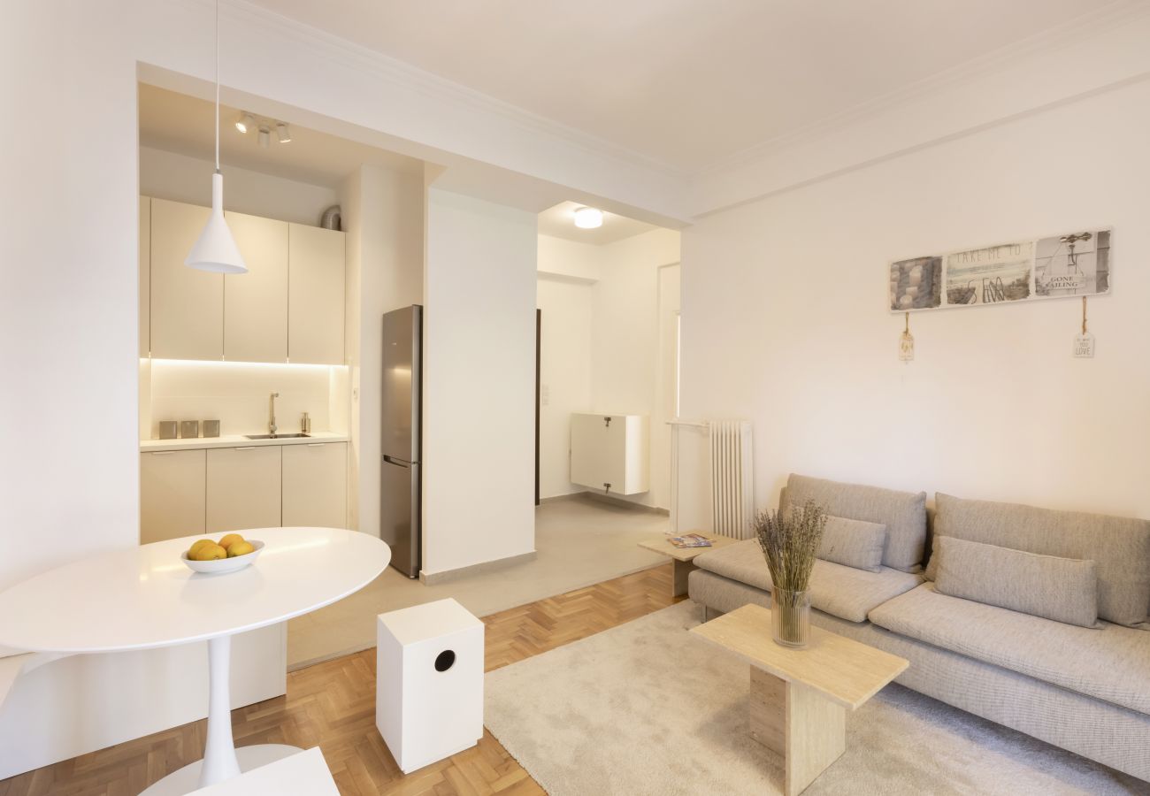 Apartment in Athens - Excellent “value for money” in this RENOV 1BR
