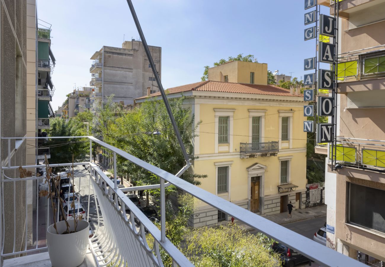 Apartment in Athens - Excellent “value for money” in this RENOV 1BR