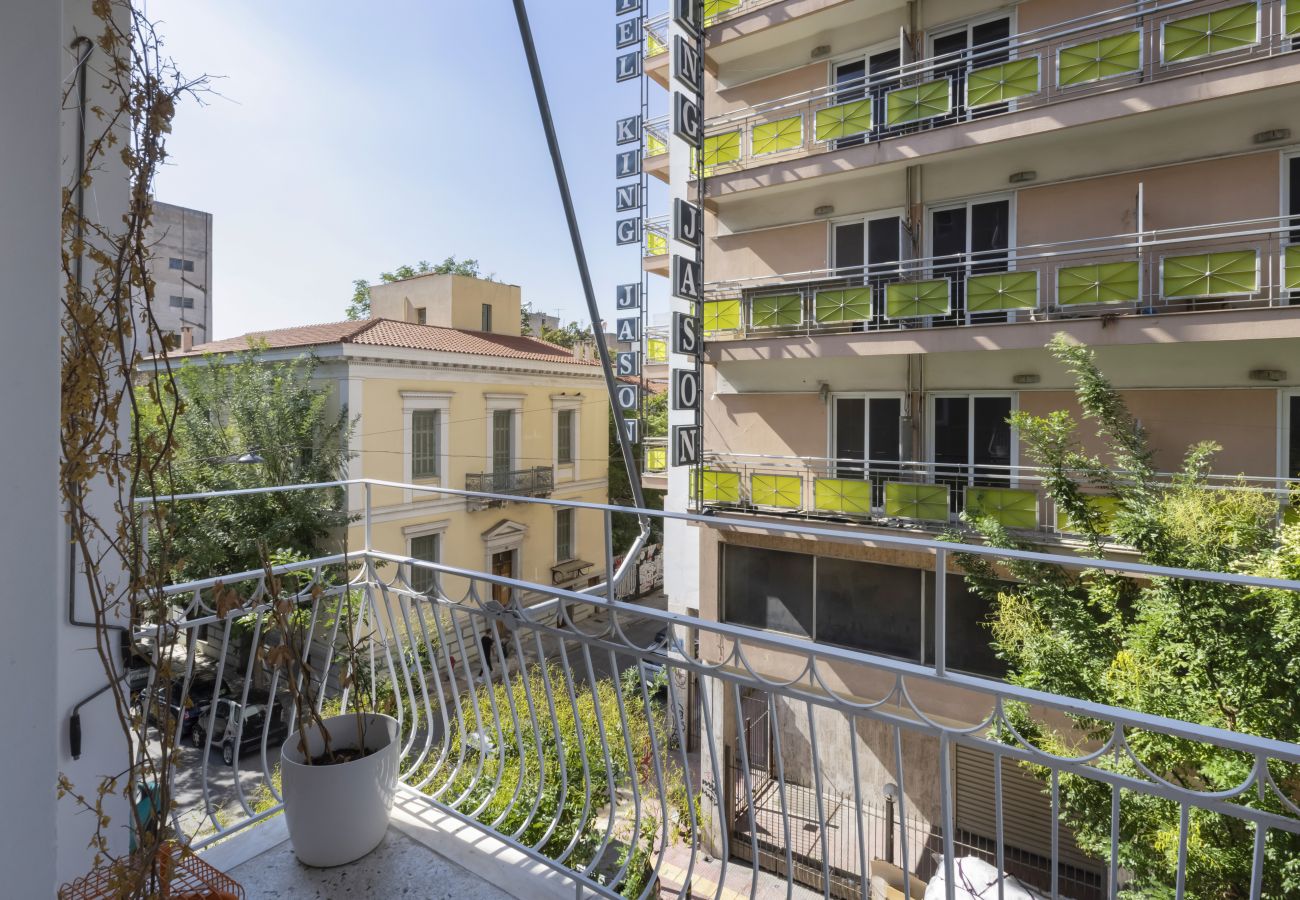 Apartment in Athens - Excellent “value for money” in this RENOV 1BR