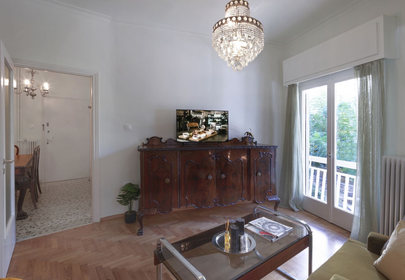 Apartment in Vyronas - Vyronas cozy apartment