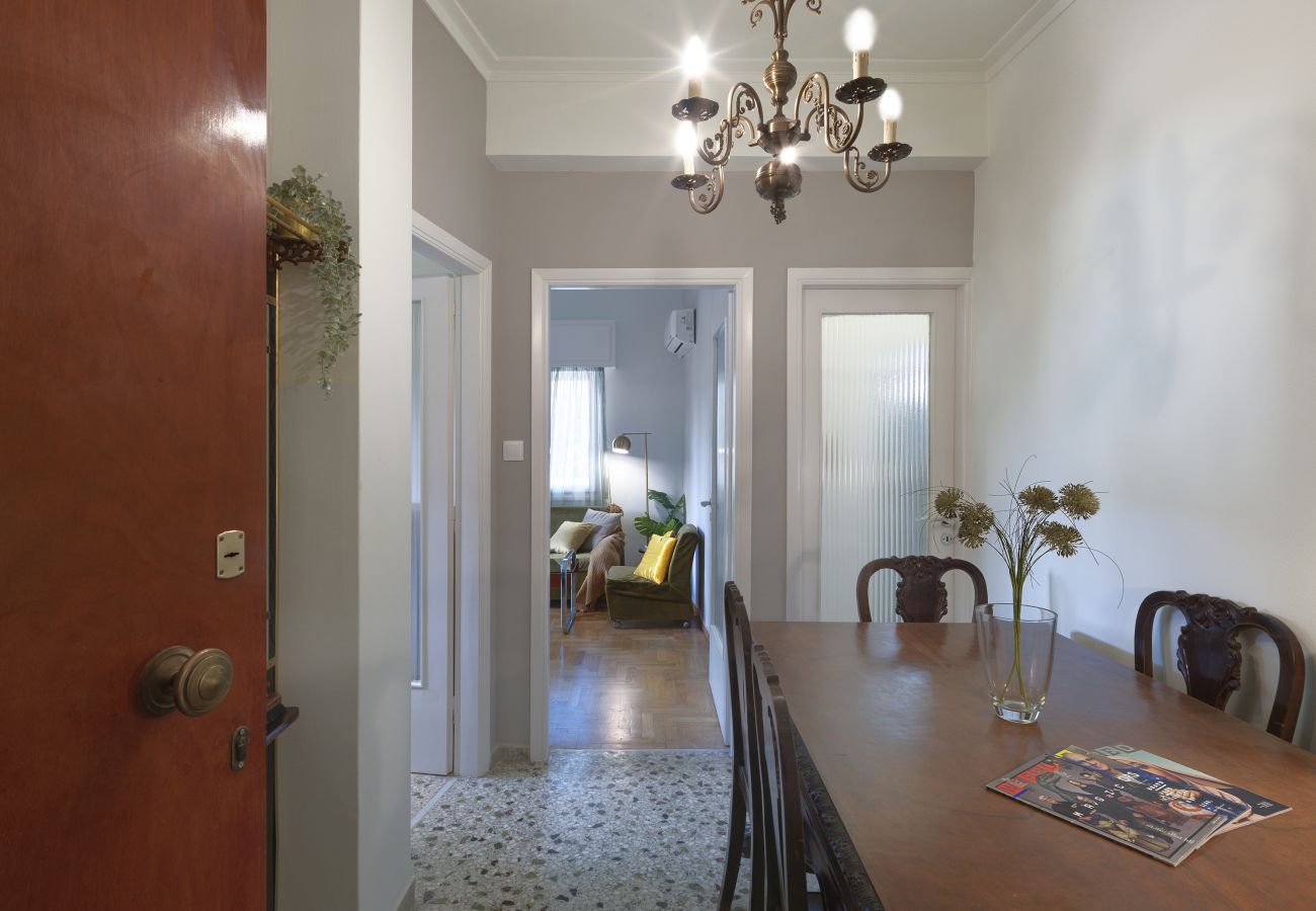 Apartment in Vyronas - Vyronas cozy apartment