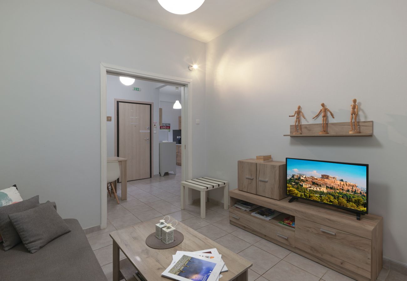 Apartment in Athens - Cozy Athenian One Bedroom: Pistachio Charm
