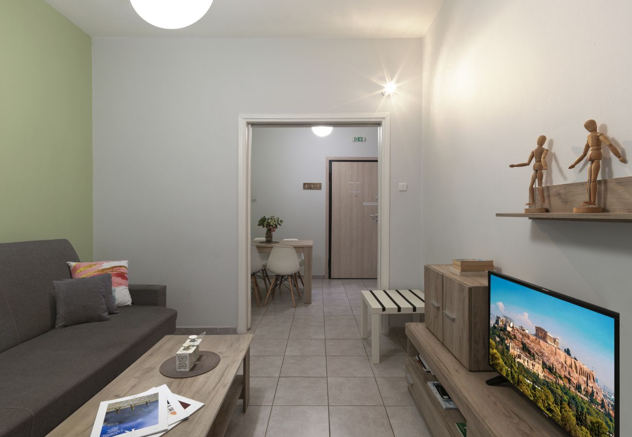 Apartment in Athens - Cozy Athenian One Bedroom: Pistachio Charm
