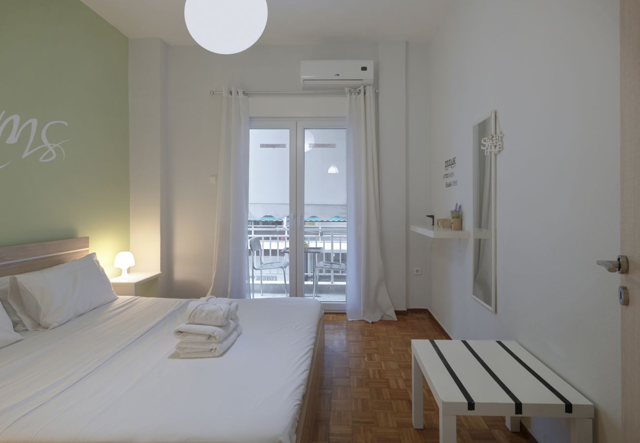 Apartment in Athens - Cozy Athenian One Bedroom: Pistachio Charm