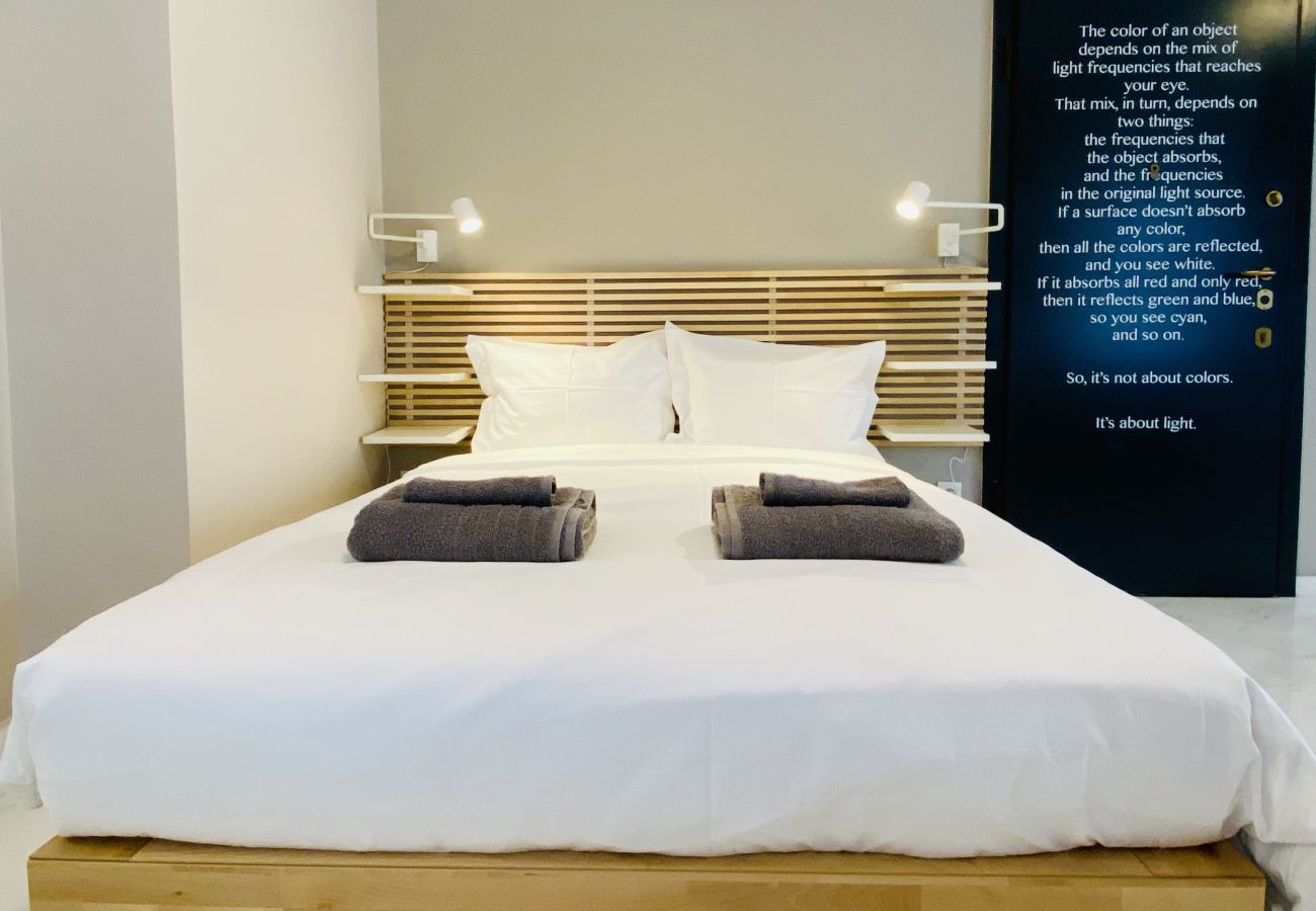 Studio in Athens - 1st Floor Studio-Shell