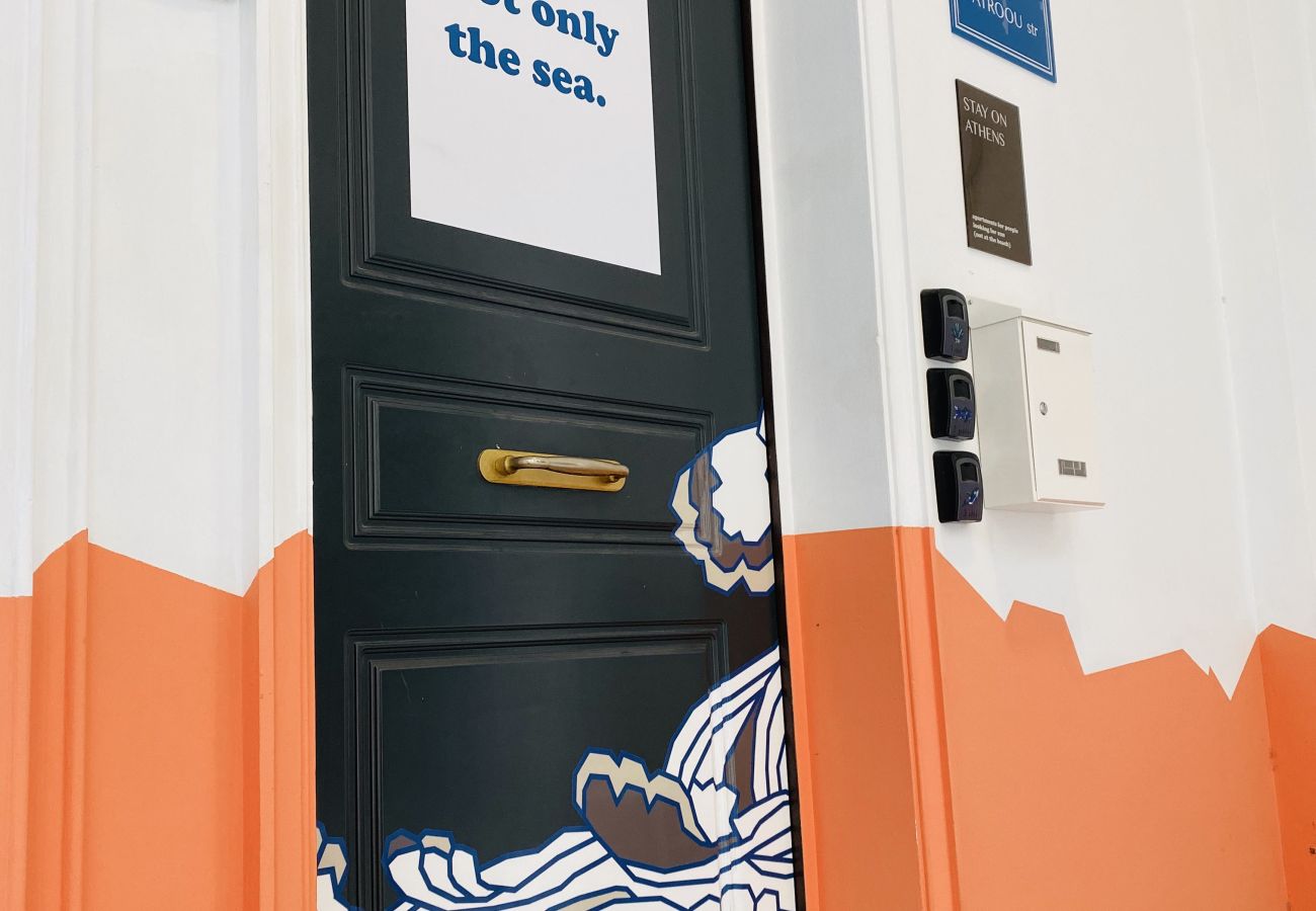 Studio in Athens - 2nd Floor Studio-Goldfish