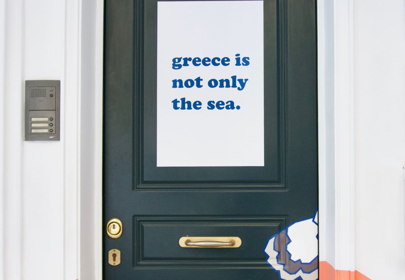 Studio in Athens - 3rd Floor Studio-Whale