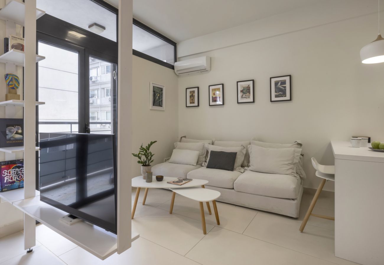 Studio in Athens - Sci-Fi Themed Studio in Koukaki