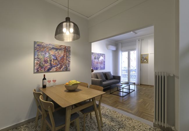 Apartment in Athens - Modern 1BDR Apartment with Balcony