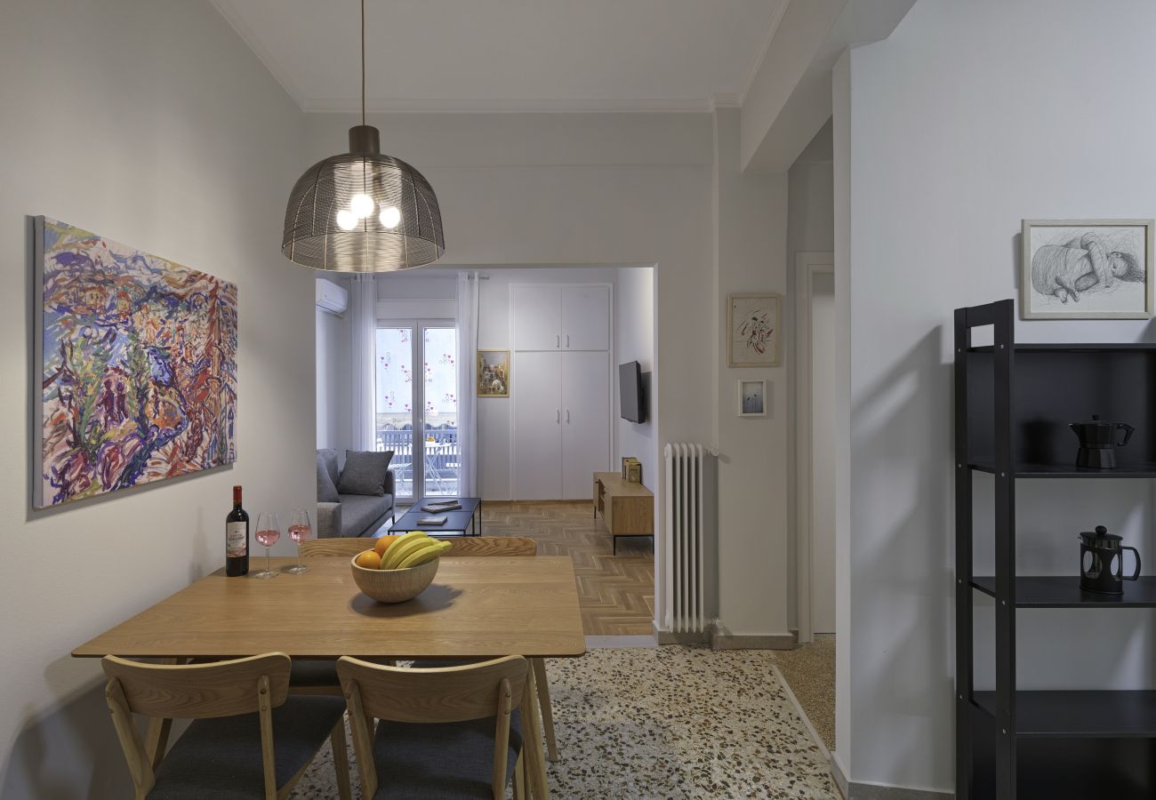 Apartment in Athens - Modern 1BDR Apartment with Balcony