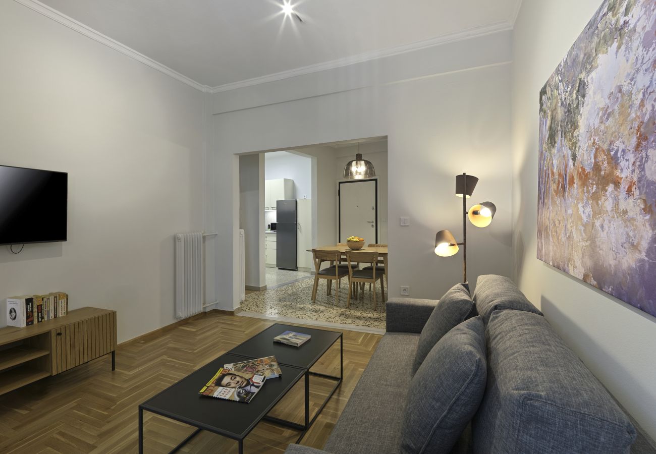 Apartment in Athens - Modern 1BDR Apartment with Balcony
