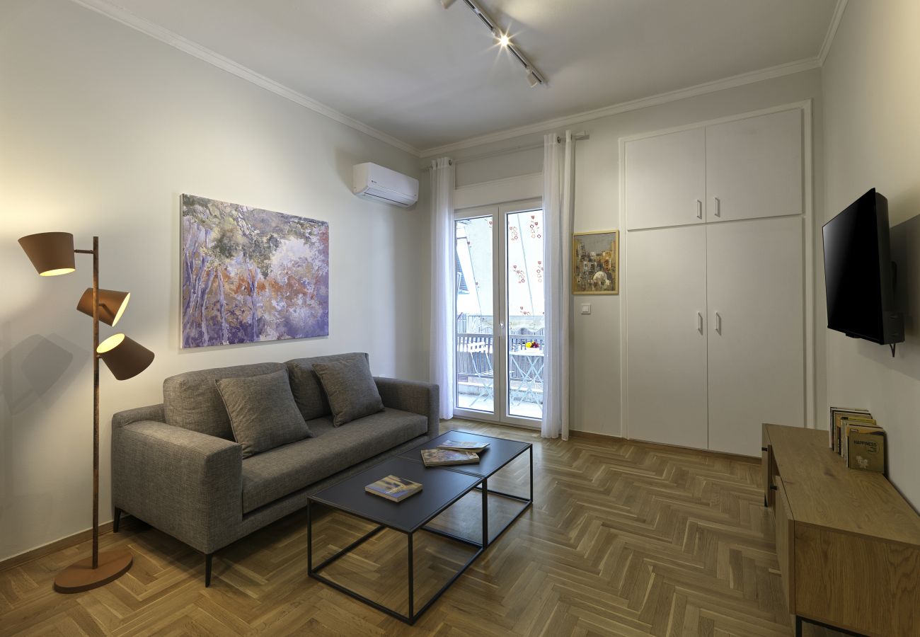 Apartment in Athens - Modern 1BDR Apartment with Balcony