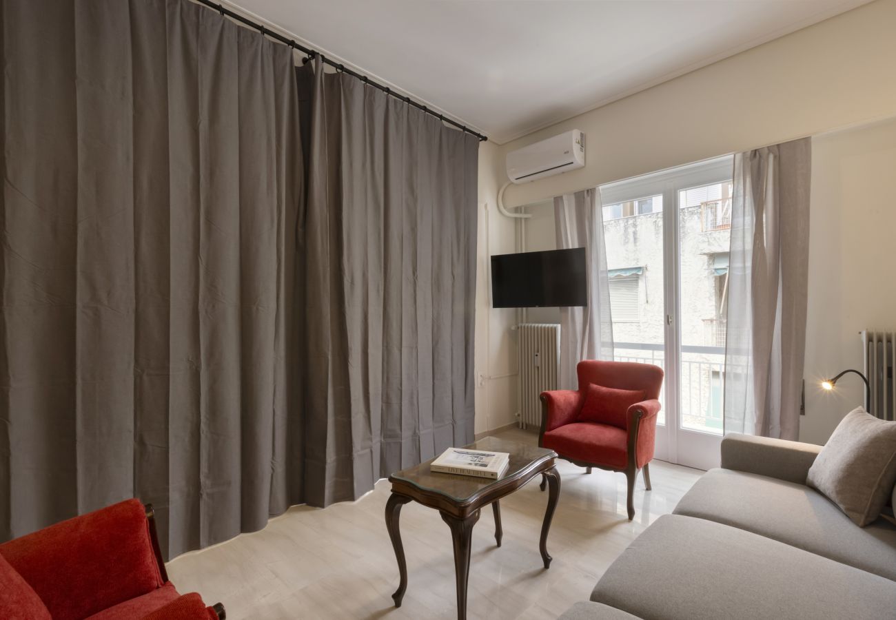Apartment in Athens - Classic Elegance in Ilisia